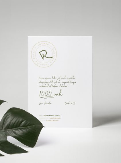 Rucola Gift Certificate 1000